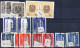 Delcampe - ** 1945, Kleines Lot Von über 90 Werten Postfrisch Je Mit Besonderheiten Auf Steckkarten, Drei Atteste Sturzeis, Alle Bi - Collections