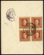 Delcampe - Cover FELDPOST 1914/18: Lot Von 22 Poststücken, Darunter Rekobriefe Nach Belgrad Und Wien (dieser Mit Einzelfrankatur 2  - Collezioni