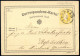 Delcampe - Cover Korrespondenzkarten 1870/76, Posten Von 64 Gelben 2 Kr Ganzsachenkarten, Meist Gebraucht (nur Wenige Postfrisch),  - Verzamelingen