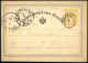 Delcampe - Cover Korrespondenzkarten 1870/76, Posten Von 64 Gelben 2 Kr Ganzsachenkarten, Meist Gebraucht (nur Wenige Postfrisch),  - Verzamelingen