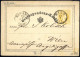 Delcampe - Cover Korrespondenzkarten 1870/76, Posten Von 64 Gelben 2 Kr Ganzsachenkarten, Meist Gebraucht (nur Wenige Postfrisch),  - Colecciones