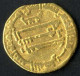 Harun Er-Rashid, 170-193AH 786-809, Dinar Gold, 182 Ohne Münzstätte, Schön - Islamic