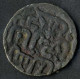 Kaykaus I., 607-616AH 1210-1219, Fals, Ohne Jahr Ohne Münzstätte, BMC 116, Henn 1704ff, Sehr Gut-, Sehr Schön (beschnitt - Islamische Münzen