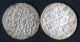 Delcampe - Kayqubad I., 616-634AH 1219-1236, Dirham Silber, 617,621,623,624,630 Siwas, Sehr Schön, 5 Stück - Islamische Münzen