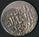 Delcampe - Kaykhusru III., 663-681AH 1265-1282, Dirham Silber, Verschiedene Jahre Lulua, Henn-, BMC-, Sehr Schön, 13 Stück - Islamische Münzen