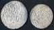 Kaykhusru III., 663-681AH 1265-1282, Dirham Silber, Verschiedene Jahre Lulua, Henn-, BMC-, Sehr Schön-, 11 Stück - Islamic