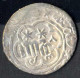 Kaykhusru III., 663-681AH 1265-1282, Dirham Silber, Verschiedene Jahre Münzstätte ?, Schön - Sehr Schön+, 5 Stück - Islamic