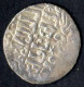 Delcampe - Kaykhusru III., 663-681AH 1265-1282, Dirham Silber, Verschiedene Jahre Münzstätte ?, Schön - Sehr Schön+, 5 Stück - Islamic