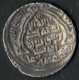 Abu Sa'id Khan, 716-736AH 1316-1335, Doppeldirham 2. Ausgabe Silber, 72x Shiraz 721 (Sultaniya), Mich 1633,1635f, Sehr S - Islamiche