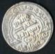 Abu Sa'id Khan, 716-736AH 1316-1335, Doppeldirham 2. Ausgabe Silber, 72x Shiraz 721 (Sultaniya), Mich 1633,1635f, Sehr S - Islamic