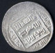 Abu Sa'id Khan, 716-736AH 1316-1335, Doppeldirham 4. Ausgabe Silber, 725 Sultaniya, Mich 1643ff, Vorzüglich - Sehr Schön - Islamiques