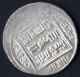 Abu Sa'id Khan, 716-736AH 1316-1335, Doppeldirham 4. Ausgabe Silber, 725 Sultaniya, Mich 1643ff, Vorzüglich - Sehr Schön - Islamische Münzen