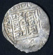 Anushirawan Khan, 744-757AH 1343-1356, Doppeldirham Silber, 74x Unbekannte Münzstätte, Schön, 4 Stück - Islamic