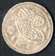 Mahmud I., 1143-1168AH 1730-1754, Para Silber, 1143 Qustentiniya, Sultan 1893,1898,1901/2/3/12,Craig XII, XIV, XXIX, XXX - Islamische Münzen