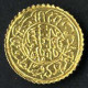 Mahmud II., 1223-1255 AH 1808-1839, ¼ Adli Altin Neu Gold, Jahr 18 Qustentiniya, Craig 228 Sultan 2983f, Stempelfrisch - Islamiche