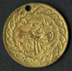 Mahmud II., 1223-1255 AH 1808-1839,Cedid Mahmudiye Gold, 1223 Qustentiniya, Craig 241 Sehr Schön Gelocht, 1,58 Gr - Islamic