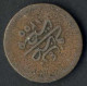 Delcampe - Abdül Mejid, 1255-1277AH 1839-1861, 5 Para, Jahr 3,4,6 Misr, Craig 194 KM 222, Schön Bis Sehr Schön, 4 Stück - Islamische Münzen