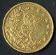 Abdül Azis, 1277-1293AH 1861-1876, 100 Piaster Gold, Jahr 1 Qustentiniya, Y 17, Vorzüglich, 6,66 Gr Fein - Islamiques