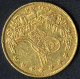 Abdül Azis, 1277-1293AH 1861-1876, 100 Piaster Gold, Jahr 2 Qustentiniya, Y 17, Vorzüglich, 6,66 Gr Fein - Islámicas