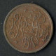 Delcampe - Abdül Hamid II, 1293-1327AH 1876-1909, 1/20, 1/40 Qirsh Silber, Jahr 10,12,24,26 Misr, Y 12,13, Sehr Schön, Vorzüglich,  - Islamiques