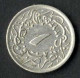 Delcampe - Abdül Hamid II, 1293-1327AH 1876-1909, 5/10, 2/10, 1/10 Qirsh Silber, Verschiedene Jahre Misr, Y 14,15,16, Sehr Schön, V - Islamische Münzen