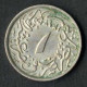 Delcampe - Abdül Hamid II, 1293-1327AH 1876-1909, 5/10, 2/10, 1/10 Qirsh Silber, Verschiedene Jahre Misr, Y 14,15,16, Sehr Schön, V - Islamische Münzen