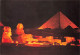 EGYPTE - Giza - Sound And Light At The Pyramids Of Giza - Carte Postale - Gizeh