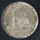 5 Pfund, Profetenmoschee, Silbermünze, KM 584, Prägefrisch - Egypt