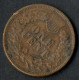 Delcampe - ½ Dime, 1 Cent, 1862/74, Lot Mit Fünf Münzen In Erhaltung Schön+ Bis Sehr Schön - Autres & Non Classés