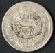 Abdur Rahman Shah, 1297-1319AH 1880-1901, ½ Afghani Silber, 1311 Kabul, KM 926(931), Schön - Afghanistan