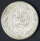 Amanullah Shah, 1319-1337AH 1901-1919, Rupie Silber, 1337 Münzstätte Unbekannt, KM 867(878), Schön - Afganistán