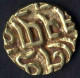 Chaulukyas Von Anahilapataka, Kumara Palayam, 1145-1171, Stater Gold, Mich NI&amp;CS 441ff, Sehr Selten, Vorzüglich - Indien