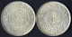 Republik, Rial Silber, 1382AH 1963, KM 31, Stempelfrisch, 7 Stück - Yemen