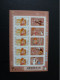 Année 2008 - Fête Du Timbre - Les 3 Feuillets N° F160A-F161A-F162A - Unused Stamps