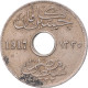 Monnaie, Égypte, 5 Milliemes, 1917 - Egitto