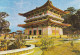 Taiwan, Sun Moon Lake, Hsuan Chuang Temple Ngl #E4785 - Autres & Non Classés
