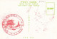 Taiwan, Sun Moon Lake, Hsuan Chuang Temple Ngl #E4781 - Andere & Zonder Classificatie