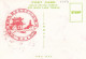 Taiwan, Sun Moon Lake, Hsuan Chuang Temple Ngl #E4782 - Other & Unclassified