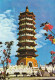Taiwan, Sun Moon Lake, Hsuan Chuang Temple Ngl #E4780 - Otros & Sin Clasificación