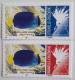 SERIE CAGOU PERSONNALISE LOGO POISSON ANGE VERMICULE 2024 ISSUE D'UNE FEUILLE DE 25 TIMBRES 1ER TIRAGE TB - Unused Stamps