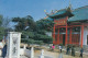 China, Hanyang's Ancient Lute Terrace Ngl #E4786 - Otros & Sin Clasificación