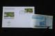 LIBYA 2009 "Gaddafi Africa Union Leader FDC" STAMP And BANKNOTE On FDC - Libyen