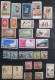 CHINE - CHINA  - Petit Lot De Timbres Neufs Et Oblitérés - Unused & Used - 8 Photos - Ongebruikt