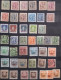 Delcampe - CHINE - CHINA  - Petit Lot De Timbres Neufs Et Oblitérés - Unused & Used - 8 Photos - Ongebruikt