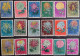 CHINE - CHINA  - 1960 - Fleurs - Flowers - Série Chrysanthèmes N° 1328/45  Y&T Oblitérée Avec Gomme - Used With Gum - Unused Stamps
