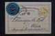 AUTRICHE - Entier Postal De Innsbrück Pour Wien En 1876 Avec étiquette Commerciale  - L 152414 - Tarjetas
