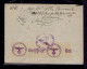 Gc8565 PORTUGAL "1941! Stamped Censored Cover" Mailed Lisboa »Bruxelles - Brieven En Documenten