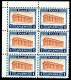 3055.1933 LANDSCAPES II 1 DR.VL.470Ac, HELLAS 517 BLUE PAPER MNH BLOCK OF 6 - Nuovi