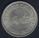Taiwan (China), 5 Yuan Jahr 62 = 1973 - Taiwan