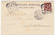 PALLANZA - VERBANIA - 1904 - Vedi Retro - Formato Piccolo - Verbania